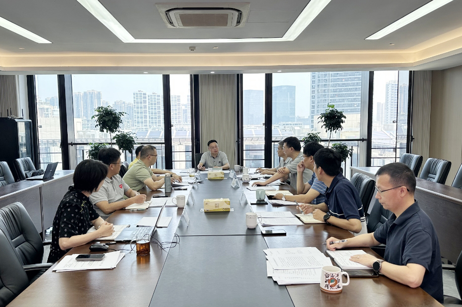 浙茶集团党委理论学习中心组举行《党政机关厉行节约反对浪费条例》专题学习会